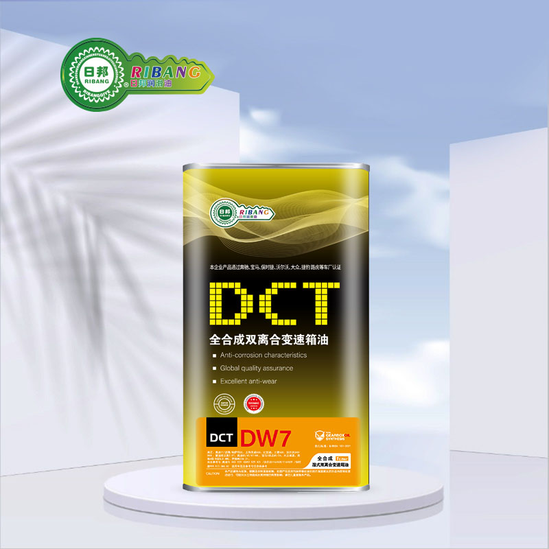 Полный синтез трансмиссионного масла DCT DW7 Wet